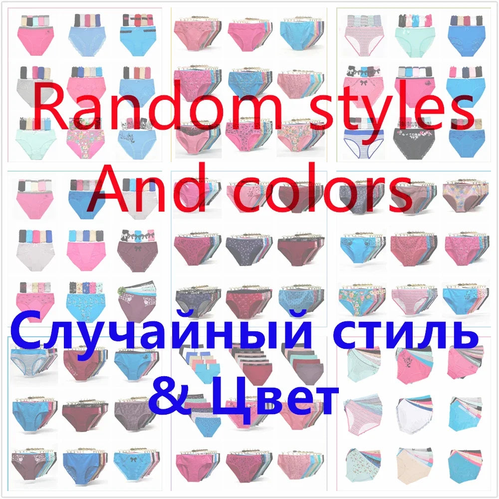 Plus Sized Cotton Underwear